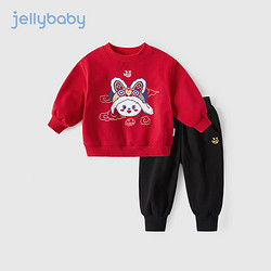 jellybaby 杰里贝比 儿童卫衣套装春秋女孩秋装女宝宝红色衣服秋季女童两件套