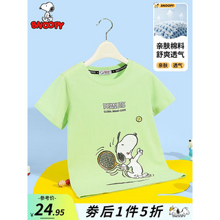 SNOOPY 史努比 童装男童T恤短袖夏季儿童衣服半袖中小童宝宝轻薄外出服 新织标短袖果绿 110CM