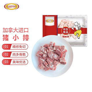 HuaDong 猪小排 500g