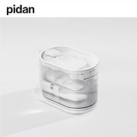 pidan 彼诞 PD2451W1 宠物饮水机 白色 23.6*13.2*15.7cm