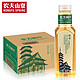  PLUS会员：农夫山泉 东方树叶 绿茶 500ml*15瓶　