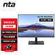 NTA N2423FW 24英寸 IPS G-sync FreeSync 显示器（1920×1200、75Hz、SRGB-99%）