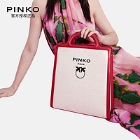 PLUS会员：PINKO 品高 女士手提包 1P22S5Y7V3LO5Q 大号