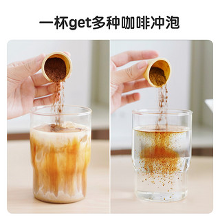 Yongpu 永璞 |无糖冻干精品咖啡粉飞碟速溶黑咖意式美式拿铁2g*18杯