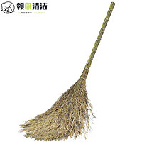 Leooer Clean 领象清洁 领象 环卫扫把笤帚扫帚 扫马路竹扫把 竹扫帚大扫把高1.7米竹编款