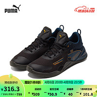 PUMA 彪马 官方 男子FIRST MILE 可回收环保系列训练鞋 195231 深蓝色-黑色-02 43