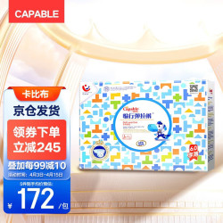 卡比布 Capable 6.0  享薄升级版 护理型拉拉裤 XL/76片 (14公斤以上)