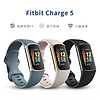 Fitbit Charge5运动健身游泳心率监测睡眠智能手环 蓝牙手环现货 50米防水内置GPS追踪 蓝色