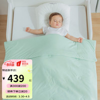 YeeHoO 英氏 乐享婴儿薄款儿童被子春夏空调被宝宝凉感幼儿园冰丝感夏凉被