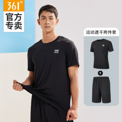 361° 速干短袖+短裤 运动套装 无口袋