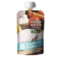 babycare 宝宝三文鱼鳕鱼肉泥 100g