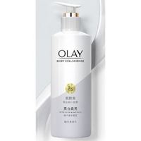 OLAY 玉兰油 超白瓶美白精华身体乳250ml*2保湿滋润