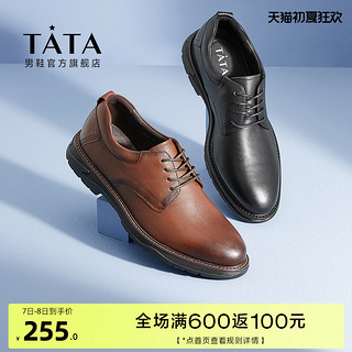 TATA 他她 男士商务休闲鞋 27920CM1 棕色 42