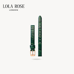 LOLA ROSE 罗拉玫瑰 绿色竹节纹皮带牛皮表带