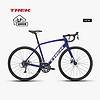 TREK 崔克 DOMANE AL 2碟刹碳纤维前叉舒适耐力公路自行车