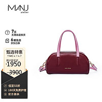 MANU Atelier 马努 软牛皮单肩包 HOURGLASS BOWLING BAG系列 紫红拼色
