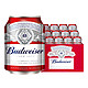 Budweiser 百威 经典醇正 啤酒