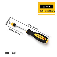 PLUS会员：BaoLian 保联 工业级带磁圈螺丝刀 十字6*100