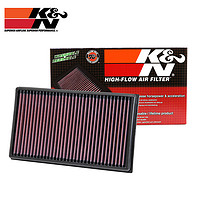 K&N KN空气滤芯高流量空气格滤清空滤适用于大众途安/帕萨特/凌度/GTI