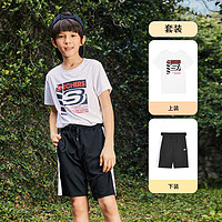 SKECHERS 斯凯奇 套装短袖短裤春夏清新配色吸汗速干运动风男童P222B054