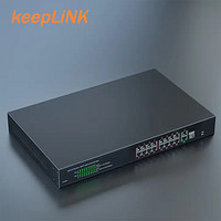 keepLINK KP-9000-1621GB百兆标准POE交换机16口poe下联口+2千兆网口+1个千兆SFP光口300W内电