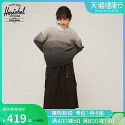 Herschel Supply 和行 Herschel赫行 复古工装女打褶裙宽松遮胯休闲百搭长裙