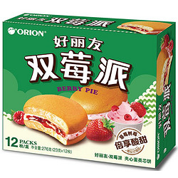 Orion 好丽友 派双莓味 12枚