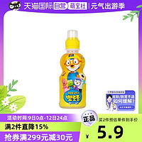 Pororo 儿童果味饮料 235ml