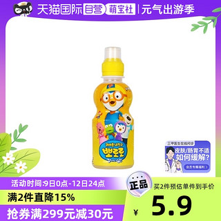 Pororo 儿童果味饮料 235ml