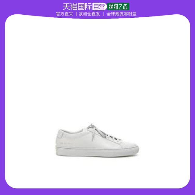 COMMON PROJECTS 男鞋春夏时尚休闲小白鞋1528WHITE 0506系带