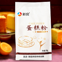 新良 蛋糕粉500g*3