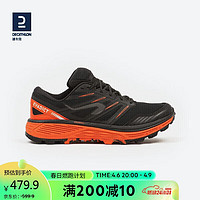 DECATHLON 迪卡侬 跑步鞋男女轻盈缓震抓地户外运动越野鞋RUNT黑-红42 4103574