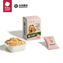 BabyPantry 光合星球 儿童零食奶酪脆片 30g