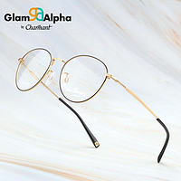 CHARMANT 夏蒙 新款CHARMANT夏蒙眼镜架钛合金时尚男女眼镜框可配近视GA38092