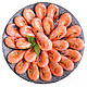 鲜京采 熟冻加拿大北极甜虾 1.5kg/盒