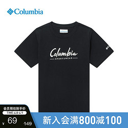 Columbia 哥伦比亚 户外夏季儿童运动透气简约休闲T恤AB7178 010 S(135/64)