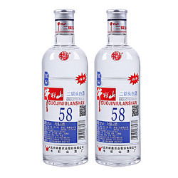 Niulanshan 牛栏山 绵柔圆玻国际版二锅头清香型白酒58度500ml*2瓶