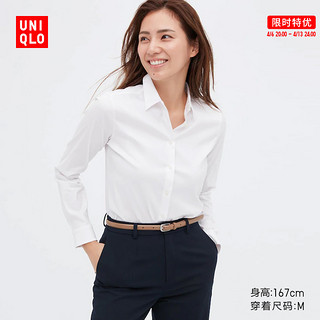 UNIQLO 优衣库 458429 女士正装衬衫