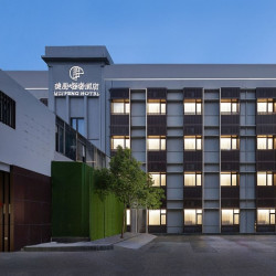 全程不加价，近漕河泾/火车站！美朋·轻奢酒店(上海光大会展中心火车南站店) 零压乐简大床房1晚