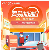 今日好券|4.10上新：支付宝领5元话费充值券！京喜领10元全品券包！
