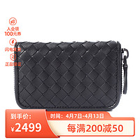 BOTTEGA VENETA 女士羊皮短款拉链钱包钱夹 114075 V001N