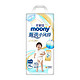 88VIP：moony 甄选优风系列 宝宝拉拉裤 XL40片
