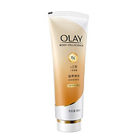 抖音超值购：OLAY 玉兰油 烟酰胺B3身体乳莹亮滋养90ML保湿滋润