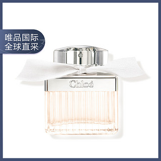 Chloé 蔻依 CHLOE 蔻依 女士淡香水 50ml