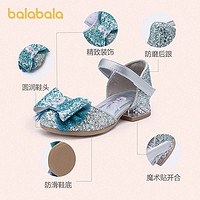 巴拉巴拉 官方童鞋儿童女童公主鞋夏季鞋子