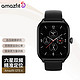  AMAZFIT 跃我 GTS 4 智能手表 1.75英寸 黑色铝合金表壳 静谧黑氟胶表带（GPS、血氧）　