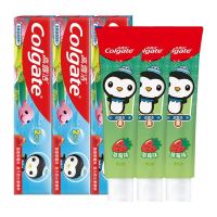 Colgate 高露洁 儿童牙膏 草莓味 35g*3支