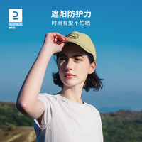 迪卡侬鸭舌帽女棒球帽男防晒帽子夏遮阳帽新款户外跑步运动帽ODAC 卡其色-字母款 均码