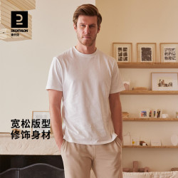 DECATHLON 迪卡侬 GYPML 男士圆领运动T恤