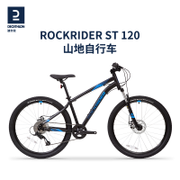 DECATHLON 迪卡侬 户外山地自行车 ST120